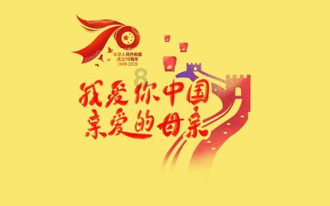 夏季的时尚女孩